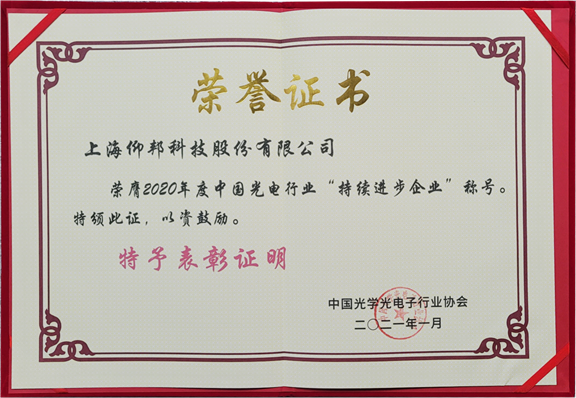 九游老哥J9俱乐部官网 - J9俱乐部老哥互换社区