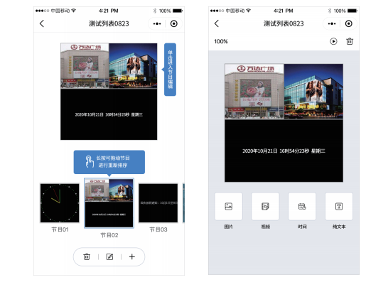 九游老哥J9俱乐部官网 - J9俱乐部老哥互换社区