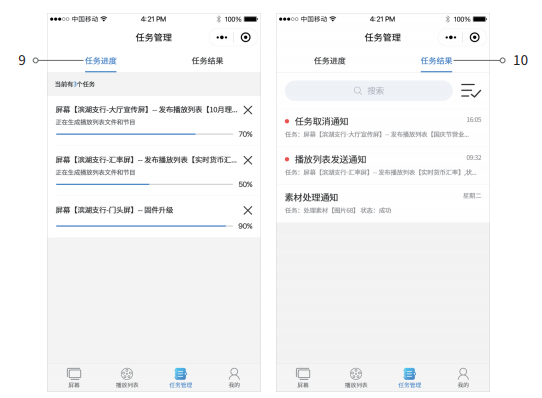 九游老哥J9俱乐部官网 - J9俱乐部老哥互换社区