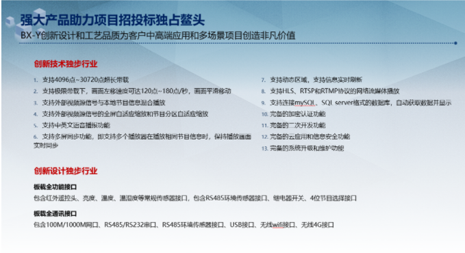 九游老哥J9俱乐部官网 - J9俱乐部老哥互换社区