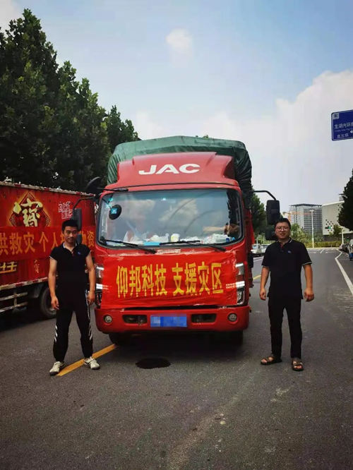 九游老哥J9俱乐部官网 - J9俱乐部老哥互换社区