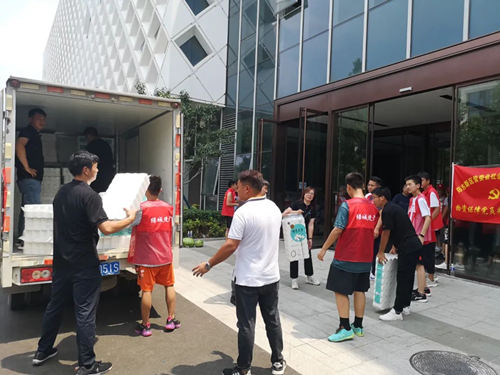 九游老哥J9俱乐部官网 - J9俱乐部老哥互换社区