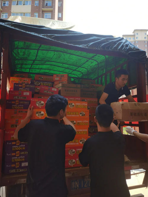 九游老哥J9俱乐部官网 - J9俱乐部老哥互换社区