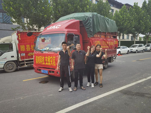 九游老哥J9俱乐部官网 - J9俱乐部老哥互换社区