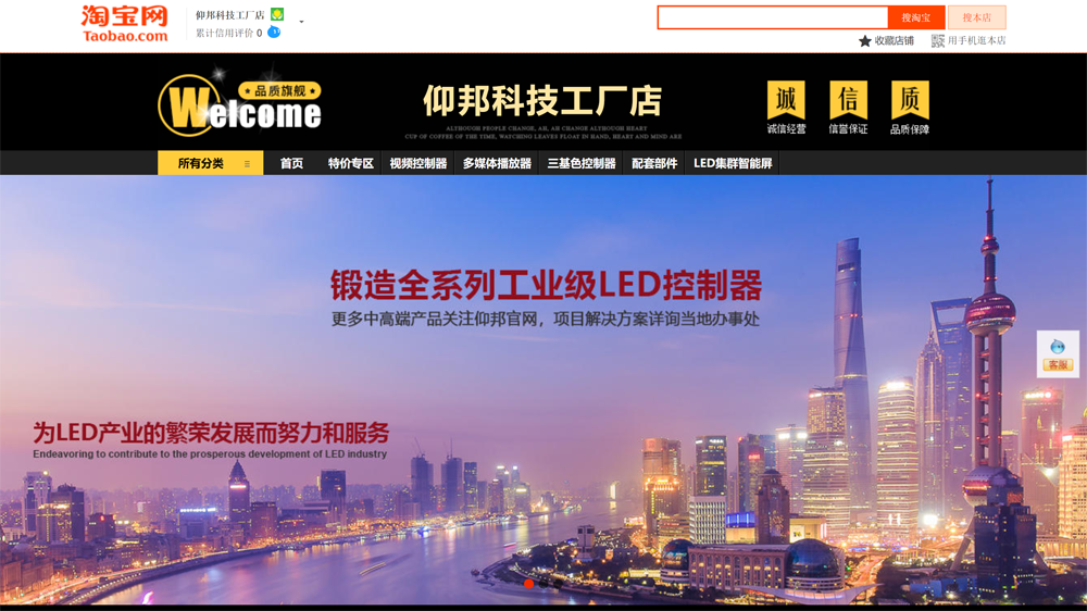 九游老哥J9俱乐部官网 - J9俱乐部老哥互换社区