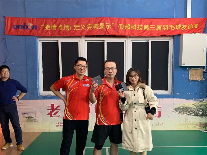 九游老哥J9俱乐部官网 - J9俱乐部老哥互换社区