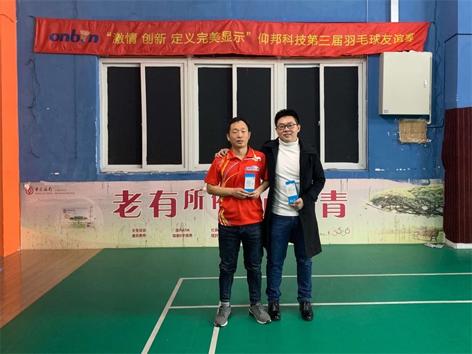 九游老哥J9俱乐部官网 - J9俱乐部老哥互换社区