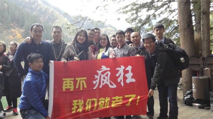 九游老哥J9俱乐部官网 - J9俱乐部老哥互换社区