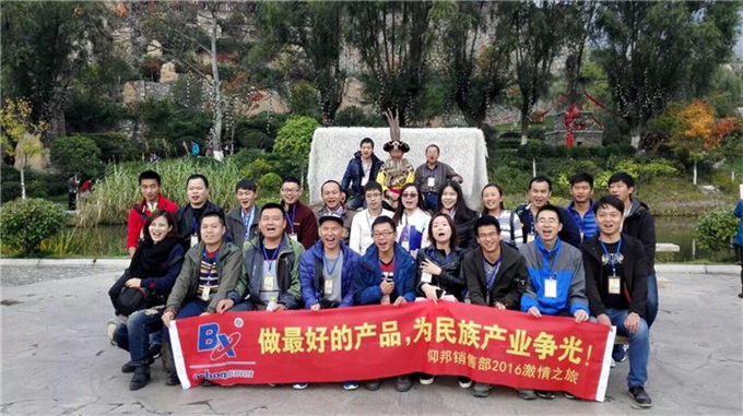 九游老哥J9俱乐部官网 - J9俱乐部老哥互换社区