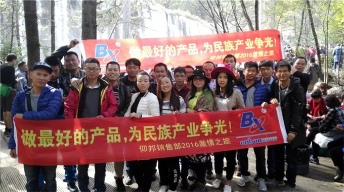 九游老哥J9俱乐部官网 - J9俱乐部老哥互换社区