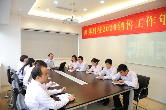 九游老哥J9俱乐部官网 - J9俱乐部老哥互换社区