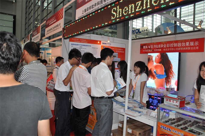 九游老哥J9俱乐部官网 - J9俱乐部老哥互换社区