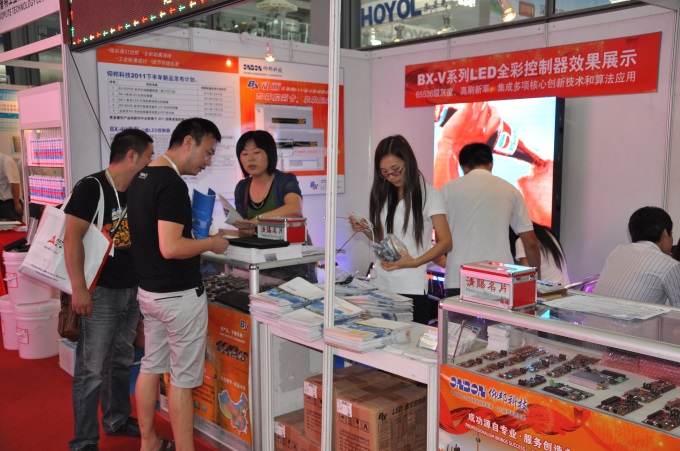 九游老哥J9俱乐部官网 - J9俱乐部老哥互换社区