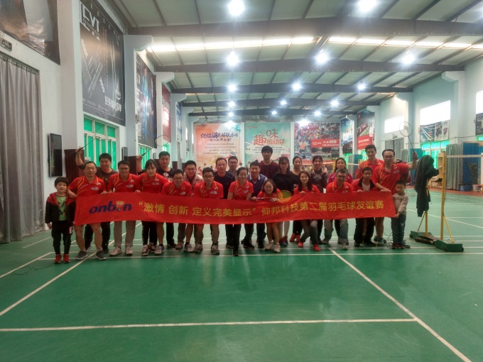 九游老哥J9俱乐部官网 - J9俱乐部老哥互换社区