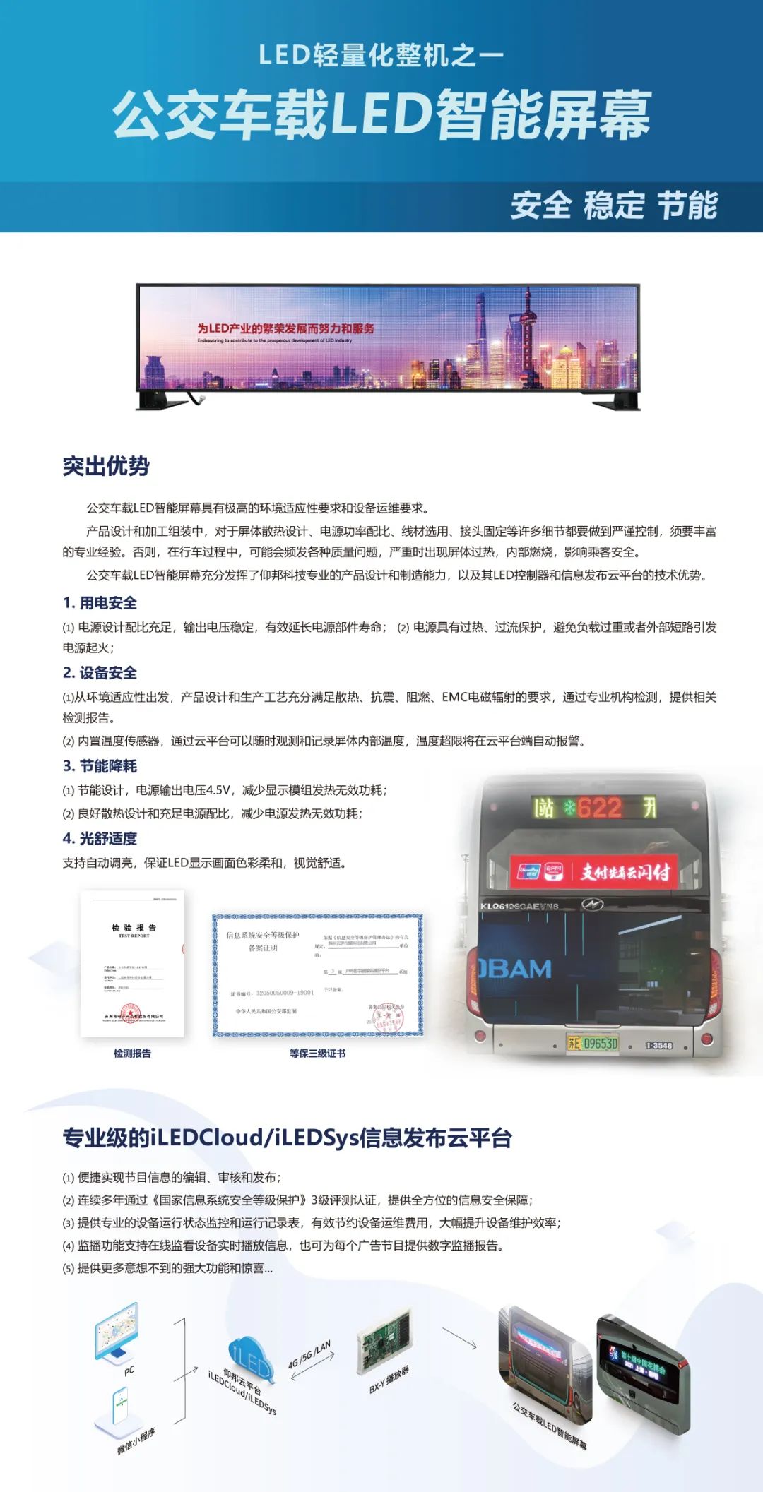 九游老哥J9俱乐部官网 - J9俱乐部老哥互换社区