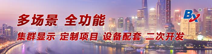 九游老哥J9俱乐部官网 - J9俱乐部老哥互换社区