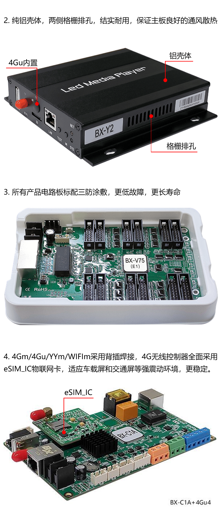 九游老哥J9俱乐部官网 - J9俱乐部老哥互换社区