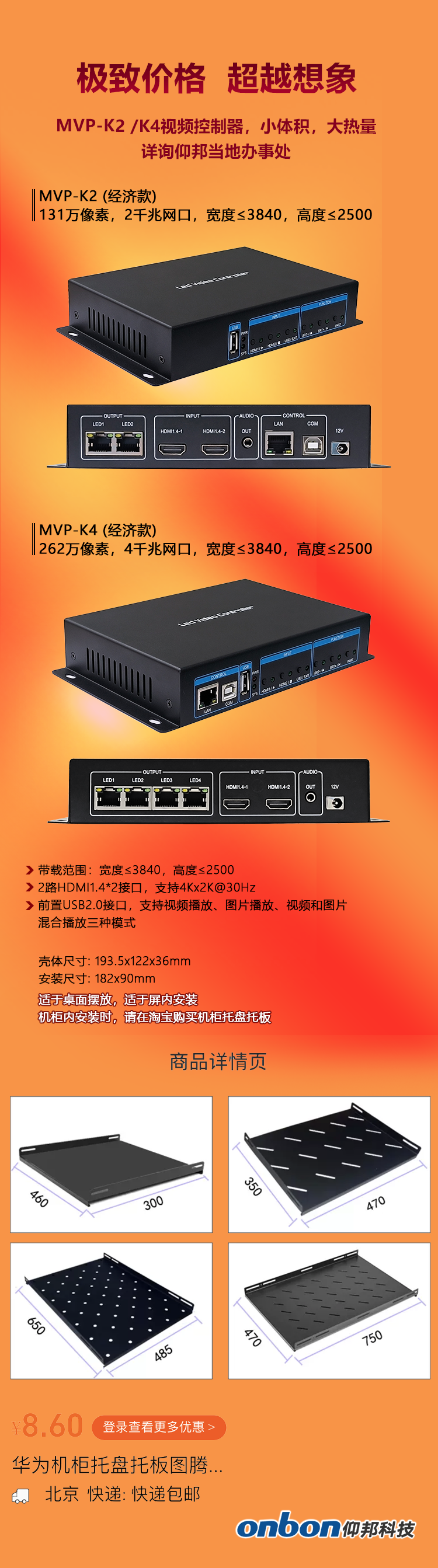 九游老哥J9俱乐部官网 - J9俱乐部老哥互换社区