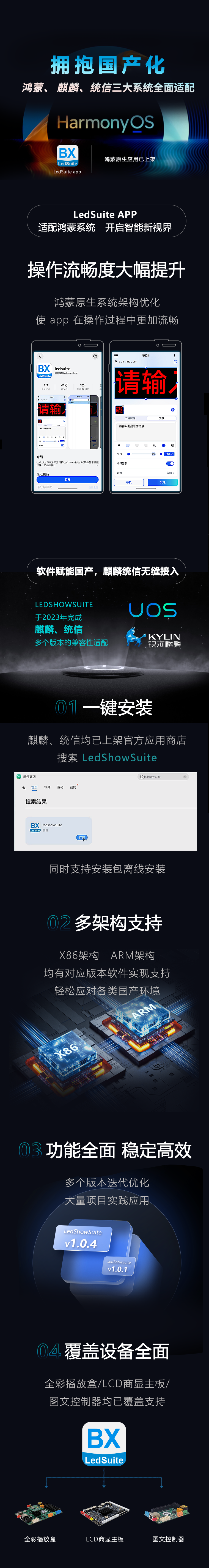 九游老哥J9俱乐部官网 - J9俱乐部老哥互换社区