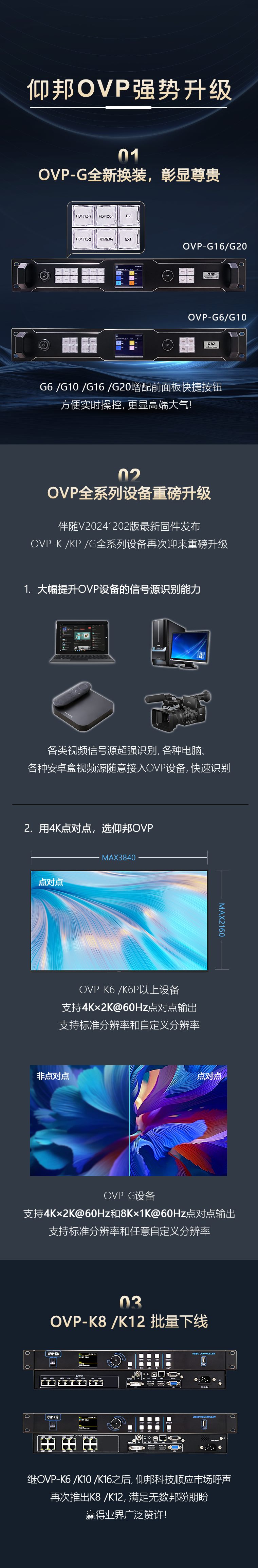 九游老哥J9俱乐部官网 - J9俱乐部老哥互换社区