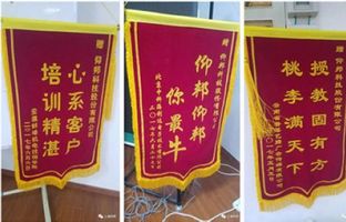 九游老哥J9俱乐部官网行业技术精英培训班正式开讲