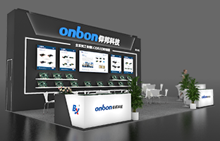 iSLE 深圳展 | 2024震撼新品，沉装亮相