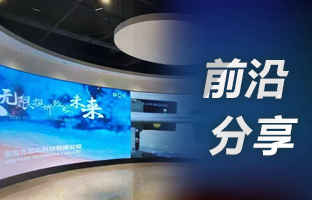 用4K点对点，选九游老哥J9俱乐部官网OVP设备