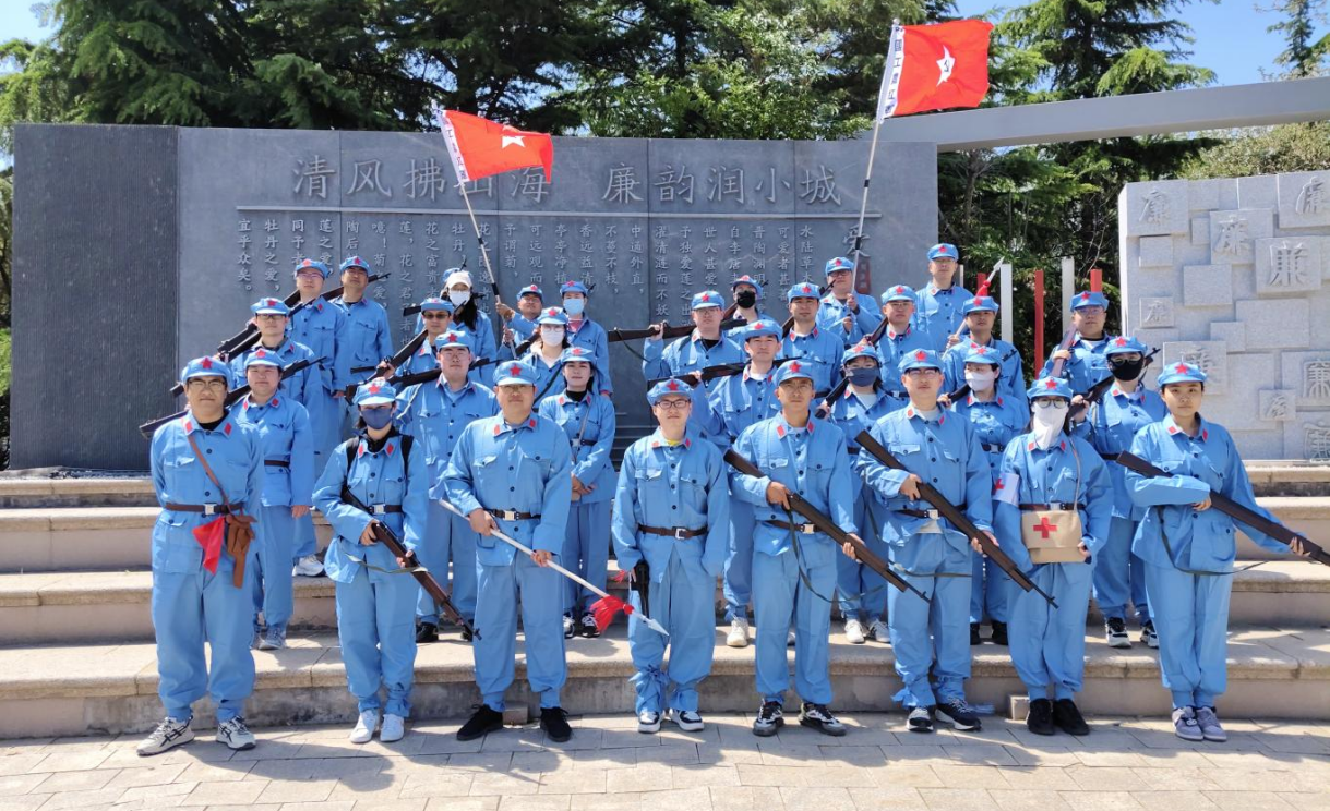 重走长征路 淬炼青春志 ——集团公司开展纪念“五四青年节”主题团日运动