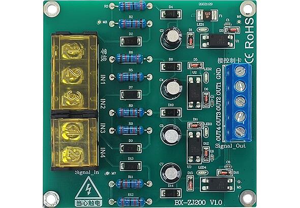 九游老哥J9俱乐部官网 - J9俱乐部老哥互换社区