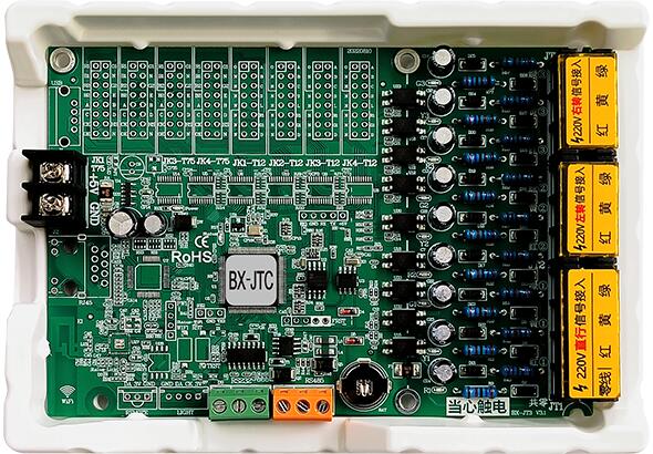 九游老哥J9俱乐部官网 - J9俱乐部老哥互换社区