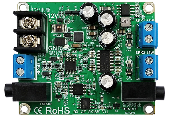 BX-GF-2x15W ？