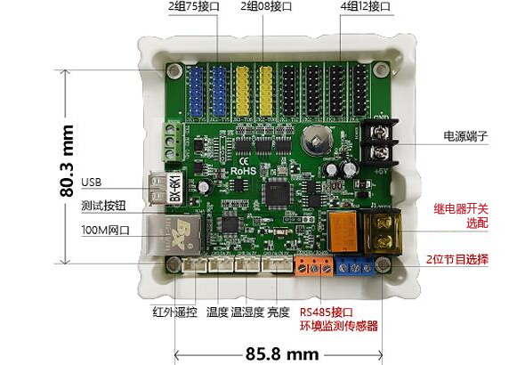 九游老哥J9俱乐部官网 - J9俱乐部老哥互换社区